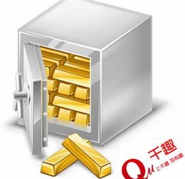 女子角落驚現(xiàn)小怪物 走近一看竟是辦公室“萌”友